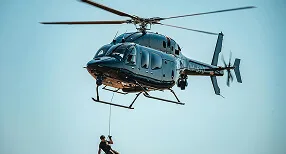 Helicopter hire - 咪咕视频体育xinchengyu